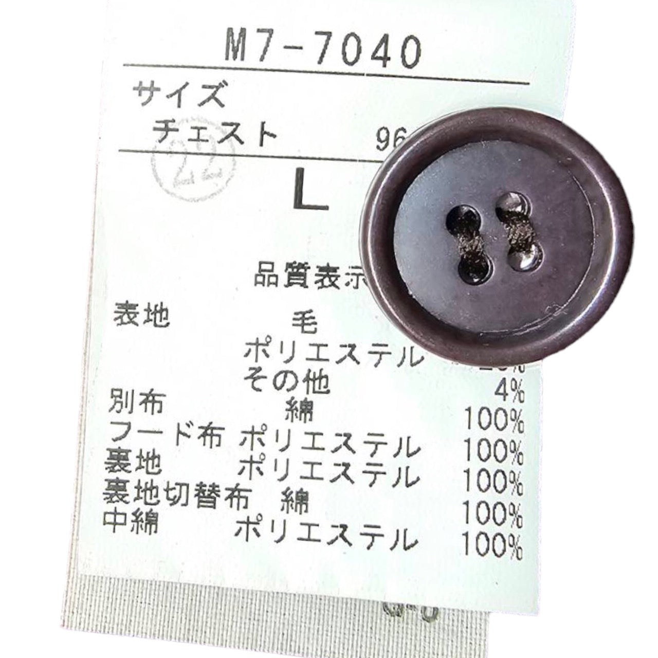 MARITHE FRANCOIS GIRBAUD(マリテフランソワジルボー) 00s Zip design wool check blouson SIZE L グレー×レッド