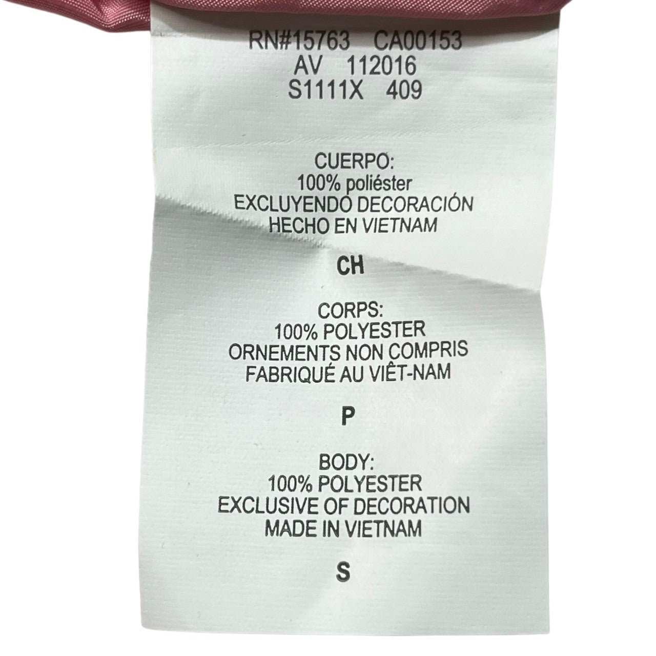 SUPREME×Champion(シュプリーム×チャンピオン) 17SS Half Zip Pullover ハーフジップ プルオーバー ナイロン ジャケット ロゴ S ピンク