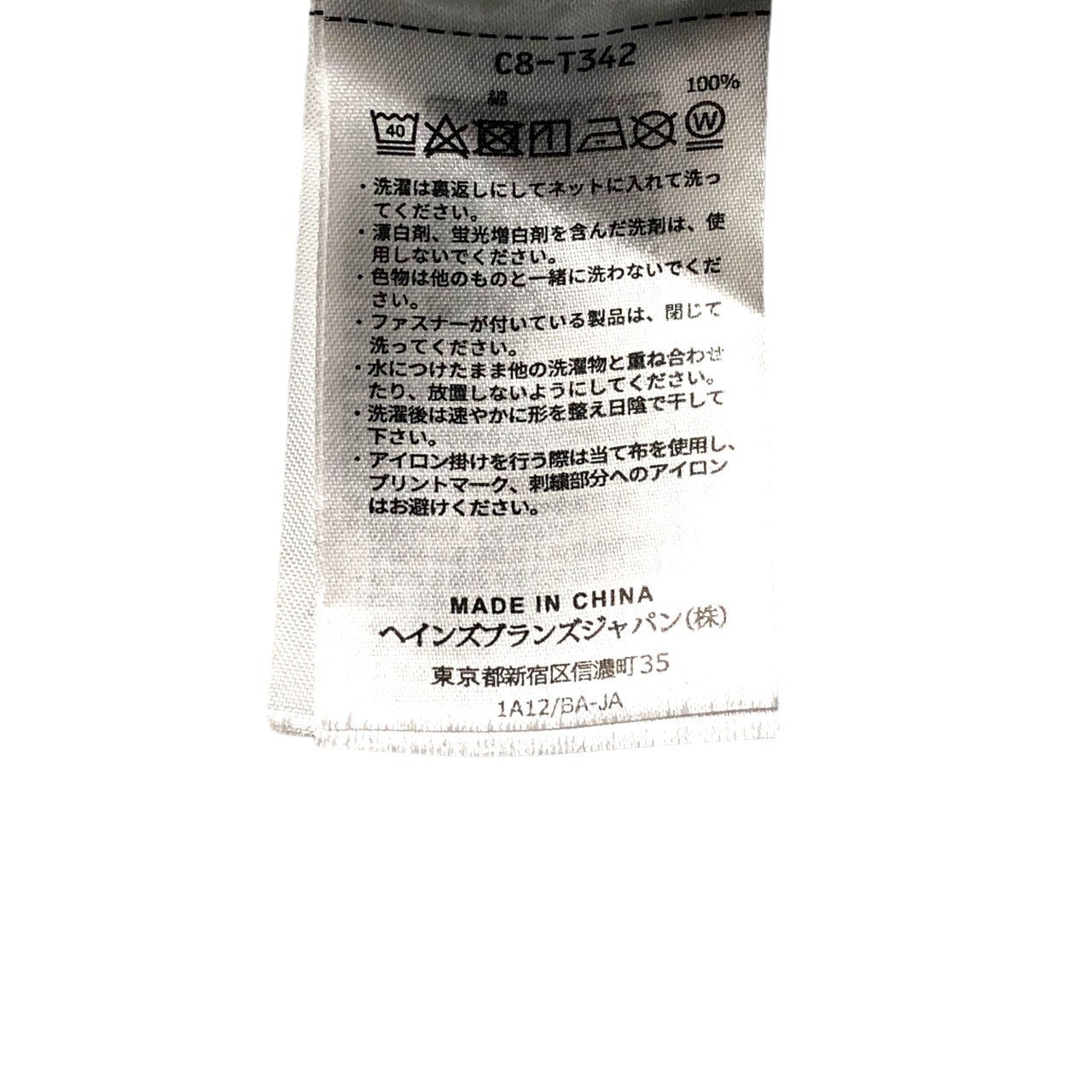 WTAPS×Champion(ダブルタップス×チャンピオン) 20SS BLANK SS 05 USA/TEE.COTTON コラボ 半袖 Tシャツ ロゴ C8-T342 201ATDT-CSM06 M グレー