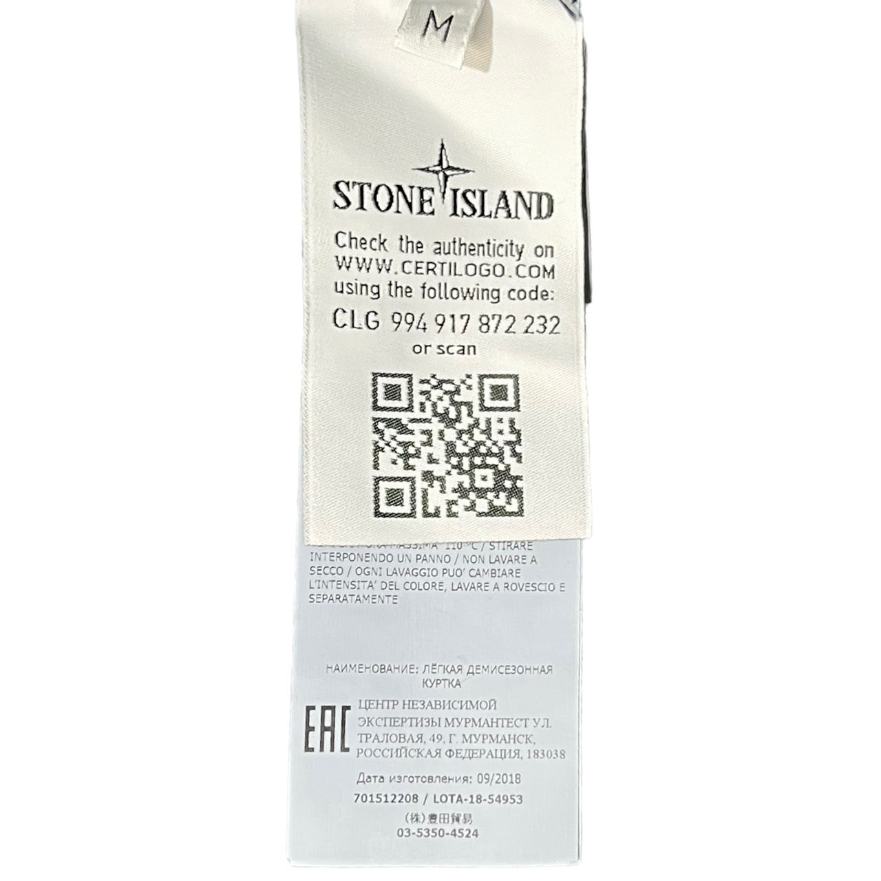 STONE ISLAND(ストーンアイランド) zip front over shirt ジップフロント オーバーシャツ 701512208 SIZE M ネイビー