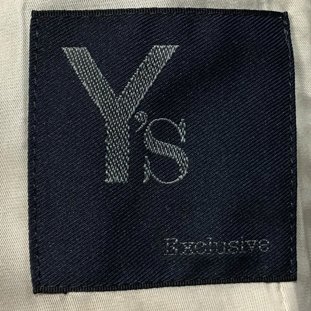 Y's(ワイズ) 01AW ノーカラー ウール ツイード ジャケット YV-J79-141 36(S程度) ブラウン×グリーン×ブラック Bxclusive