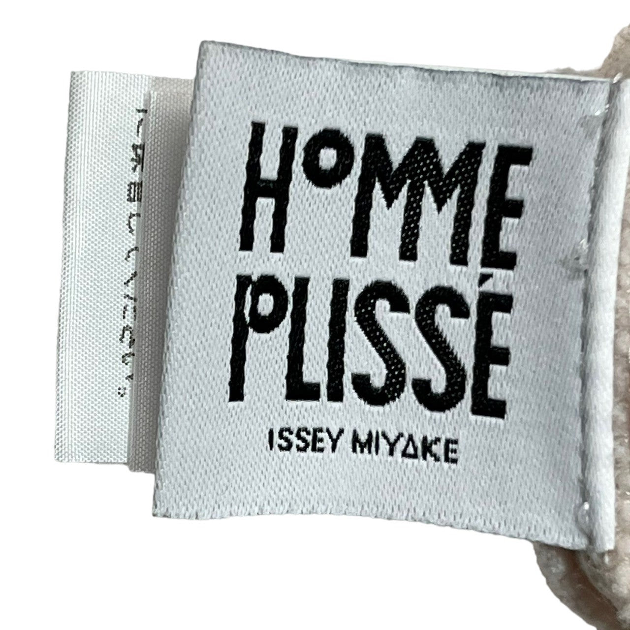 HOMME PLISSE ISSEY MIYAKE(オムプリッセイッセイミヤケ) 22SS BODY ARCH belted pleated pants ベルテッド プリーツ パンツ HP21JF176 SIZE 3(L) ライトピンク