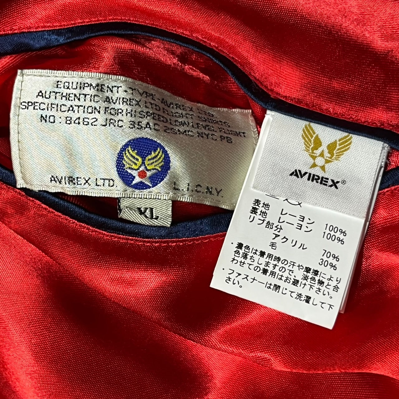 AVIREX(アヴィレックス) SOUVENIR JACKET USMC/リバーシブルスカジャン/スーベニアジャケット 6192229 XL レッド×グリーン