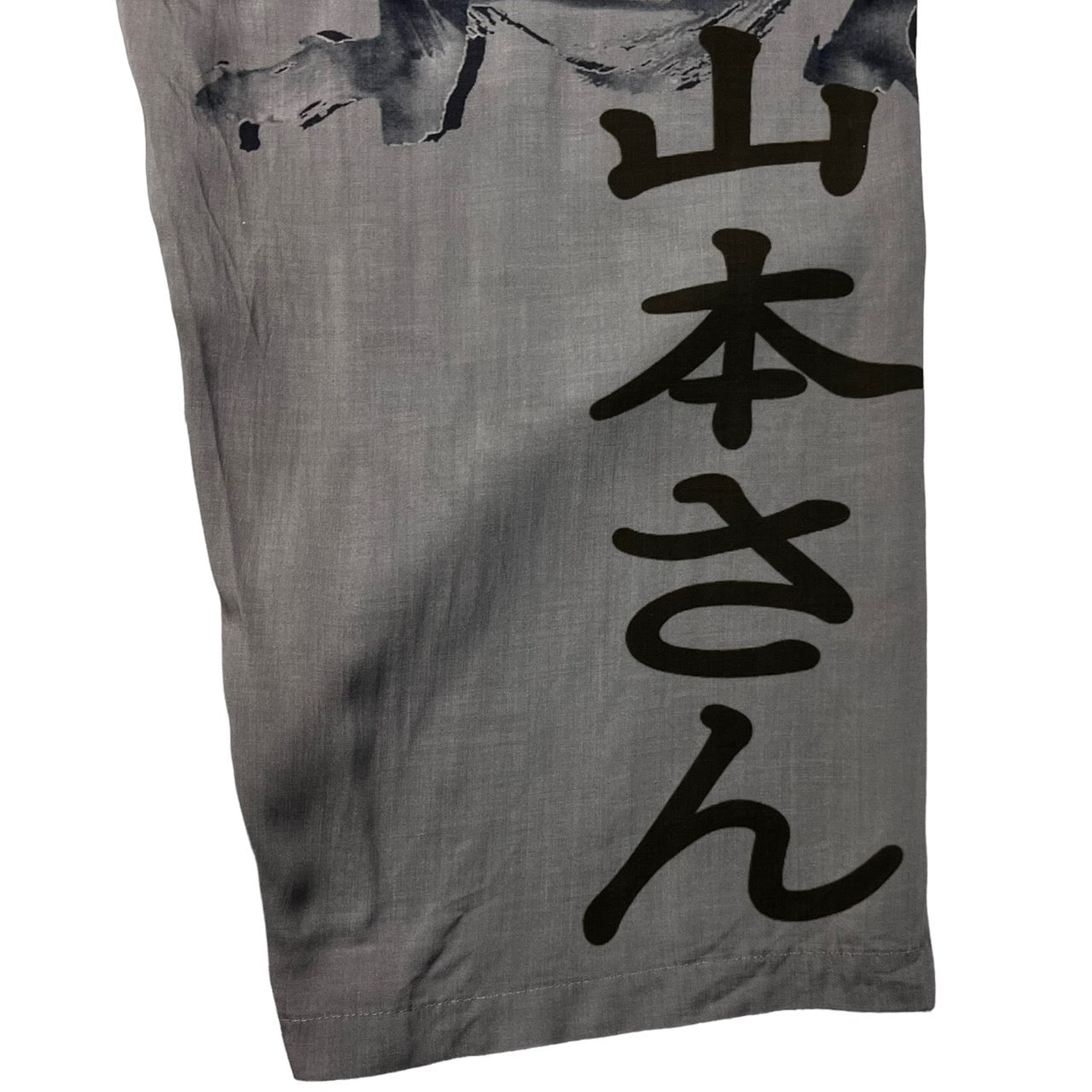 BLACK Scandal Yohji Yamamoto(ブラックスキャンダルヨウジヤマモト) 19AW 出遅れるのは簡単です/山本さん/wide rayon slacks/ワイドレーヨンスラックス NC-P18-209 SIZE 2(M) グレー