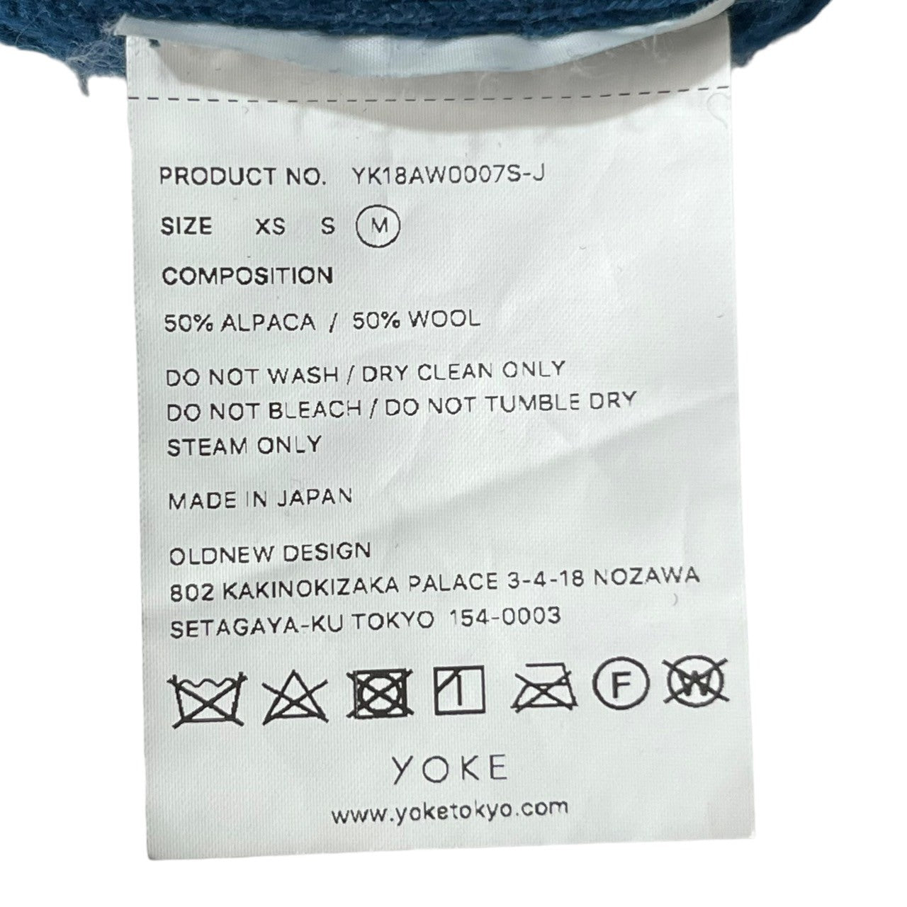YOKE(ヨーク) 7G OVERSIZED HALF CARDIGAN CREW NECK オーバーサイズ ハーフカーディガン クルーネック アルパカ YK18AW0007S-J SIZE M ブルー