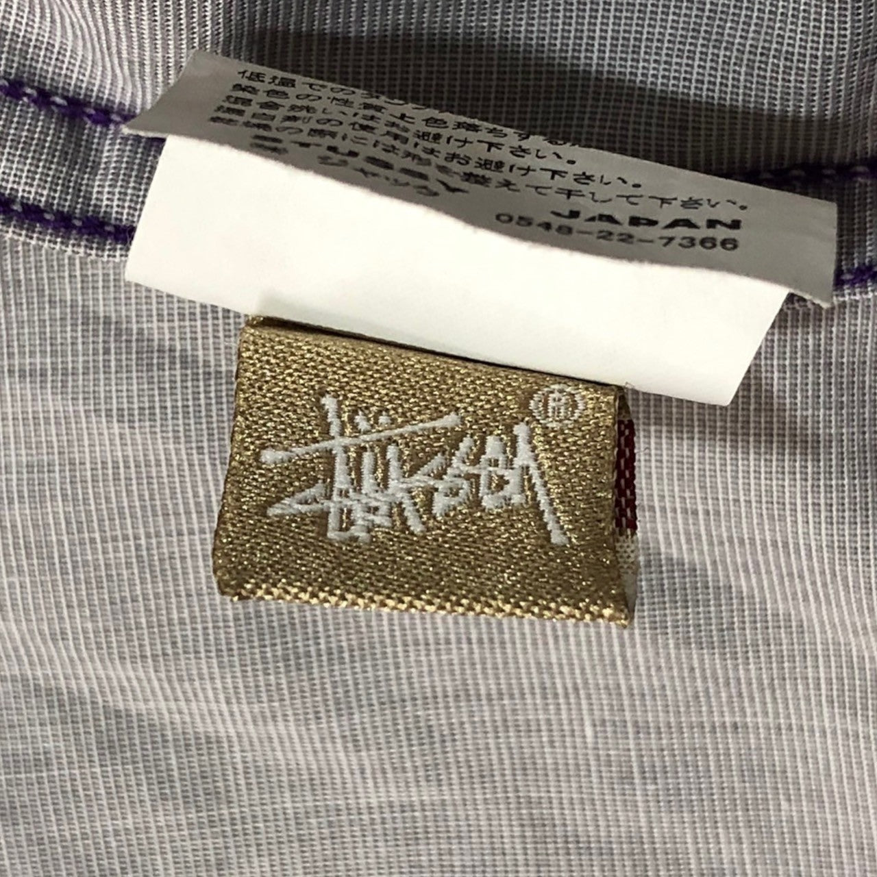 STUSSY(ステューシー) 00's crescendo button shirt クレッシェンド グラデーション ボタン カジュアル シャツ 長袖 109KV XL グレー Y2K 80年代復刻