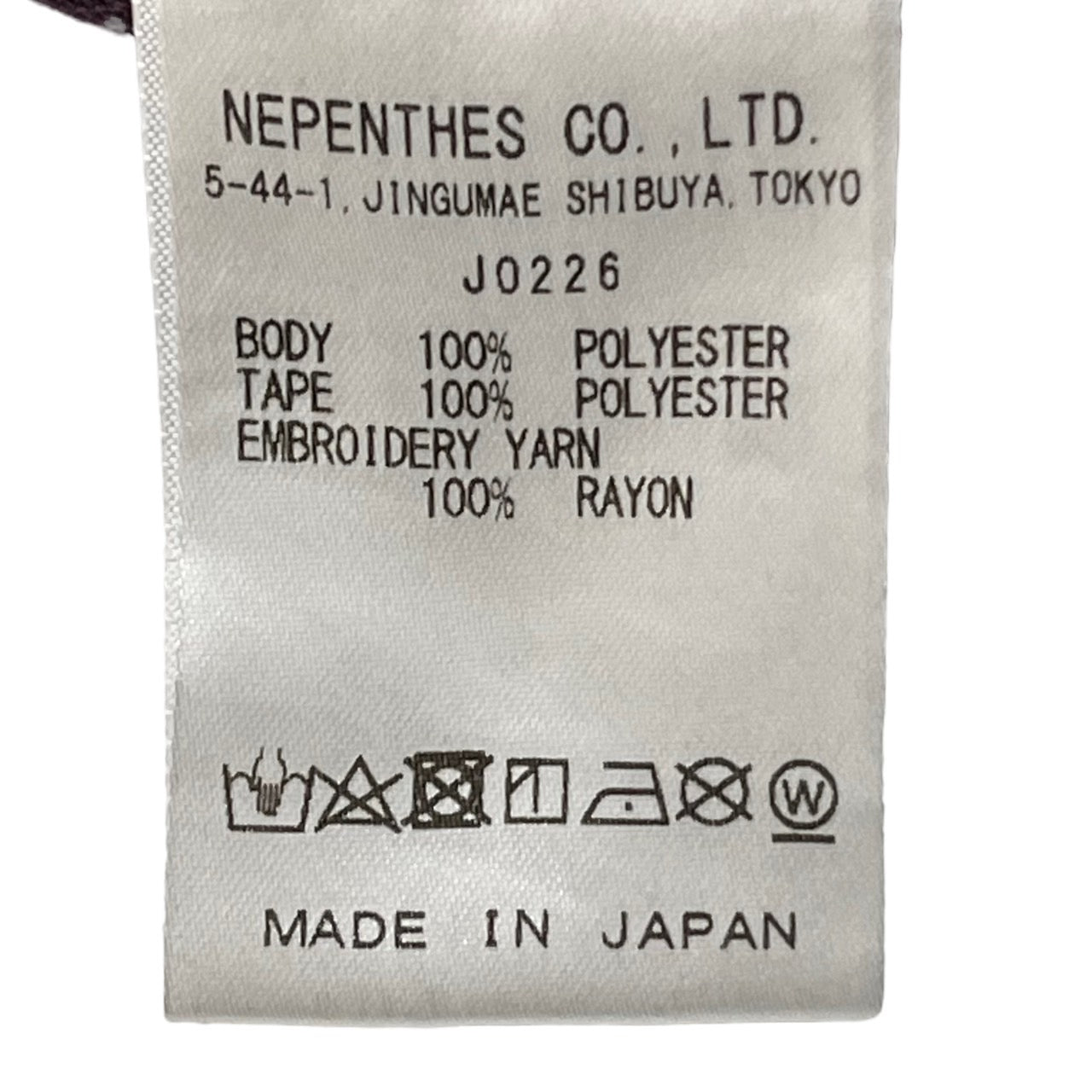 NEEDLES(ニードルズ) 21AW zipped track pant トラックパンツ ジャージ JO226 S マルーン Maroon Poly Smooth