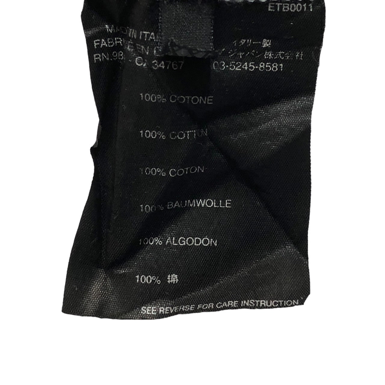 PRADA LUNA ROSSA(プラダルナロッサ) 00's rogo L/S T-shirt/ロゴ長袖カットソー/Tシャツ XXL グレー CHALLENGE AMERICA'S CUP 2003/sports/スポーツ