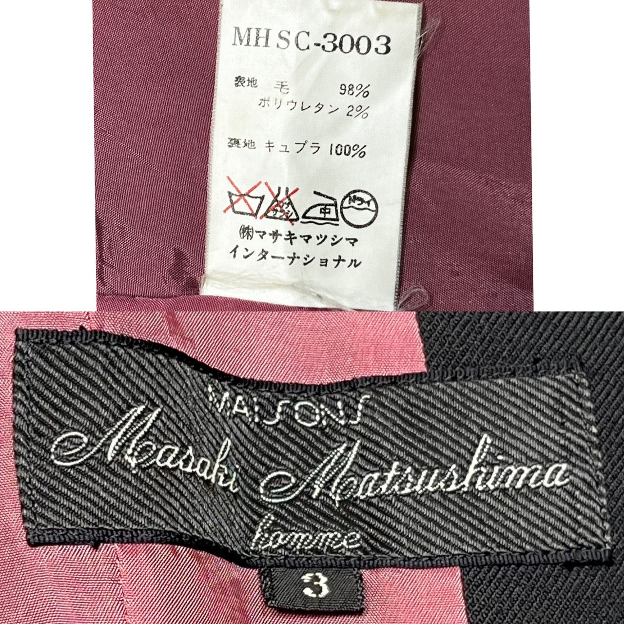 MASAKI MATSUSHIMA(マサキマツシマ) 90~00's asymmetric deformed wool jacket/アシンメトリー変形ウールジャケット MHSC-3003 SIZE 3(L) ブラック×グレー 虫食い箇所有