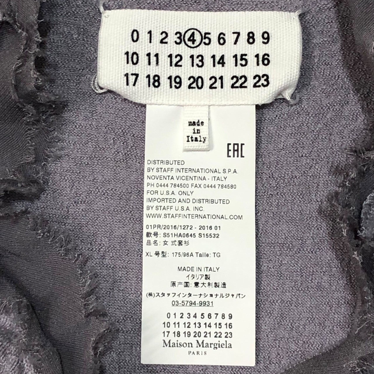 MAISON MARGIELA(メゾンマルジェラ) 18SS sleeveless wool knit sew フリンジ ノースリーブ ウール ニット カットソー S51HS0645 XL パープル