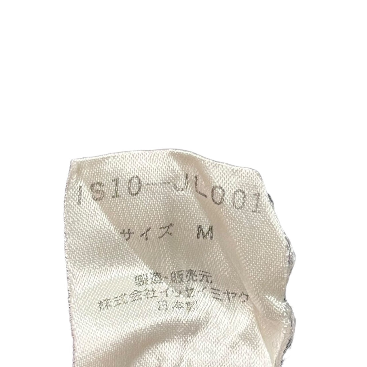 i.s. ISSEY MIYAKE(アイエス イッセイミヤケ) 90's IS logo sweat pullover/アイエスロゴスウェットプルオーバー/90年代/ヴィンテージ IS10-JL001 SIZE M ネイビー×グレー
