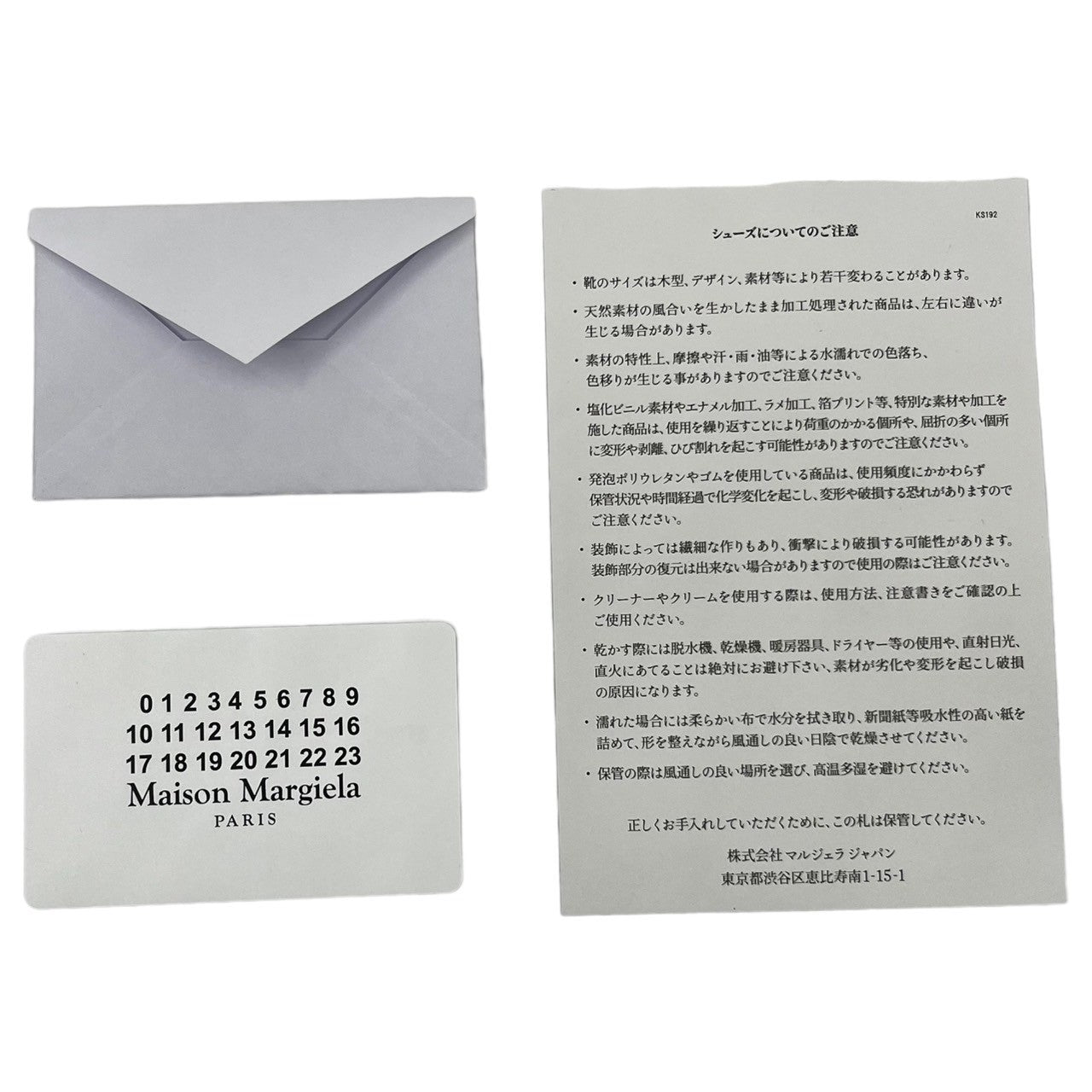 MAISON MARGIELA(メゾンマルジェラ) TABI BOOTS 足袋 ブーツ S57WU0153 SIZE 40(25.5~26.0cm程度) ブラック 箱付 Vibramソール裏張り