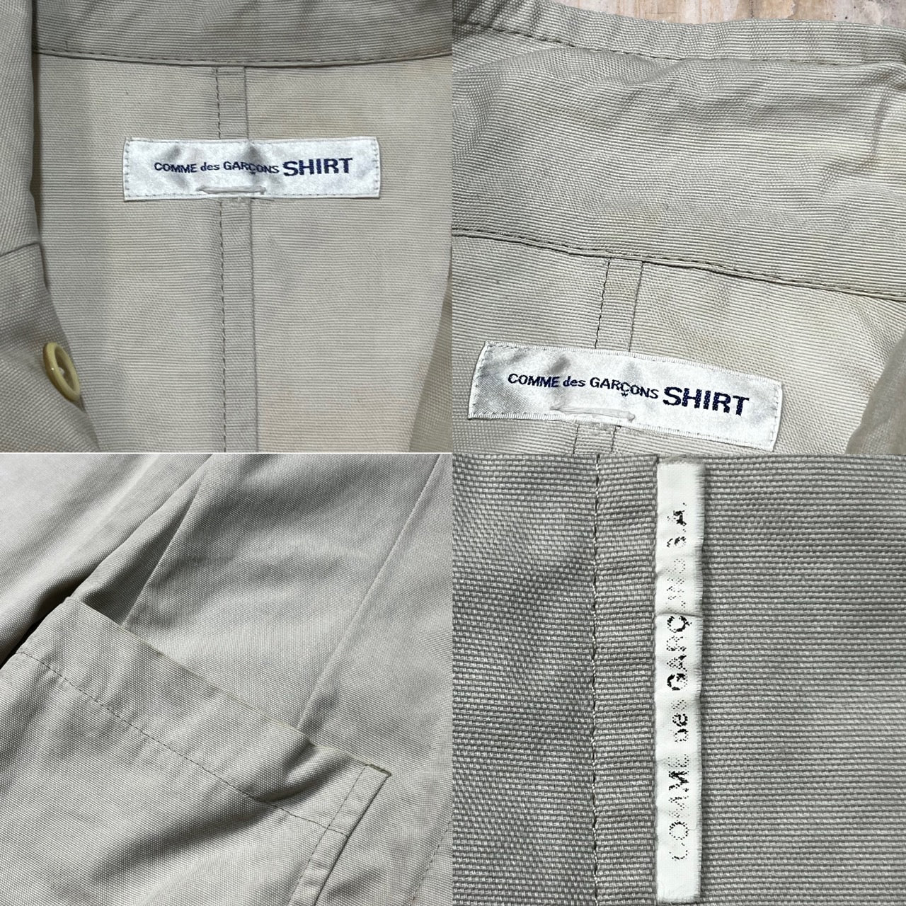 COMME des GARCONS SHIRT(コムデギャルソンシャツ) 90~00's pile tweed switching reversible cotton jacket/パイルツイード切替リバーシブルコットンジャケット/90~00年代/ヴィンテージ 表記切れ アイボリー×ブルー×オレンジ×ブラウン 品質表示タグ切り取り