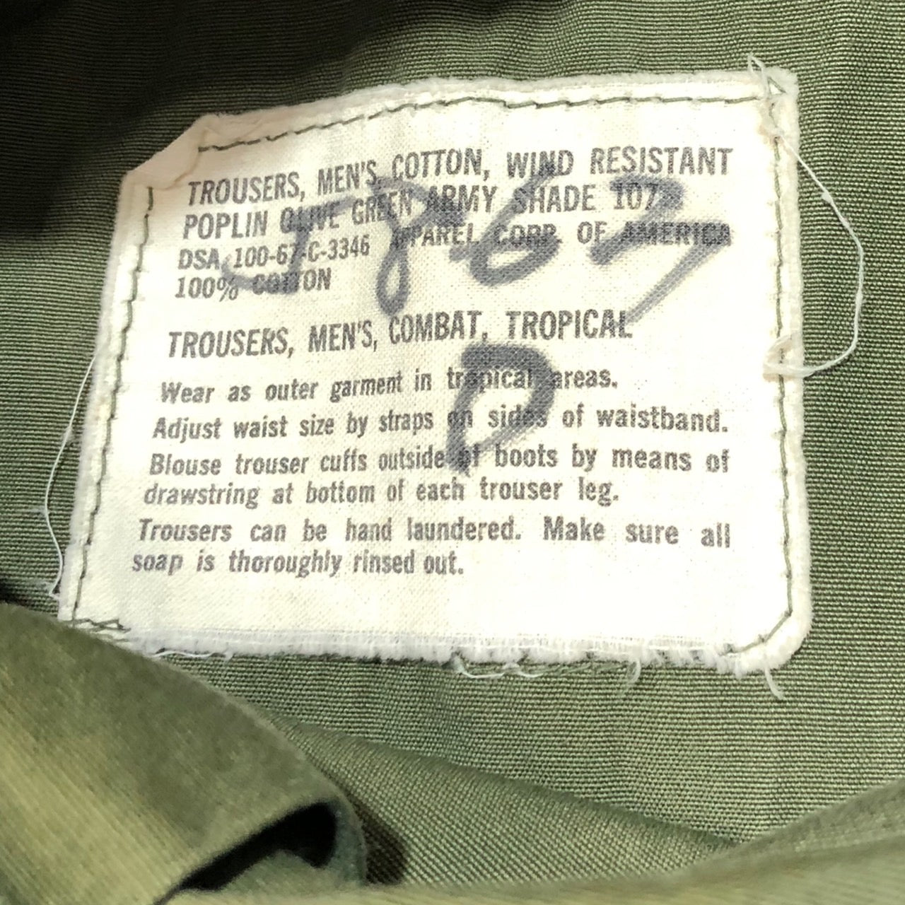 US AMRY(アメリカ軍) 60's ジャングルファティーグパンツ/ヴィンテージカーゴパンツ 8405-082-5557 SMALL REGULAR(Sサイズ程度) オリーブ/カーキ 実物/軍物