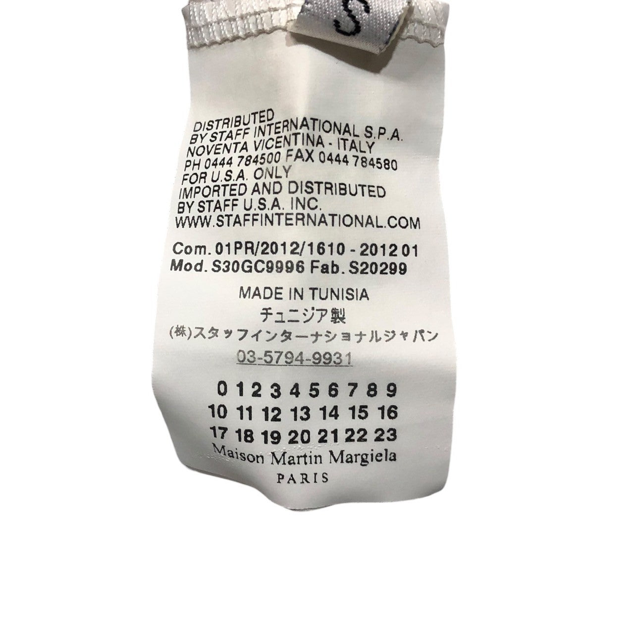 MAISON MARTIN MARGIELA(メゾンマルタンマルジェラ) 12SS Calendar tag back print T-shirt カレンダータグ バックプリント Tシャツ S30GC9996 SIZE S ホワイト