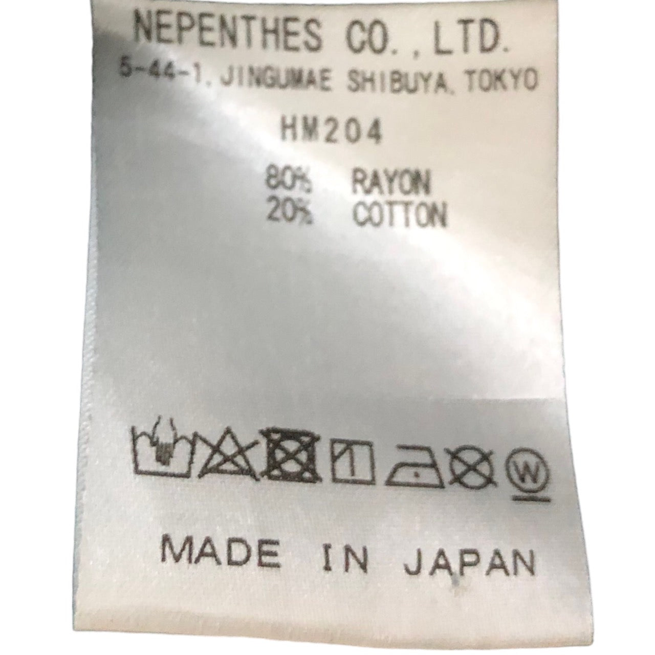 NEEDLES(ニードルズ) C.O.B. CLASSIC SHIRT/オープンカラーシャツ/切りっぱなしレーヨンシャツ HM204 M グリーン/ブルー系