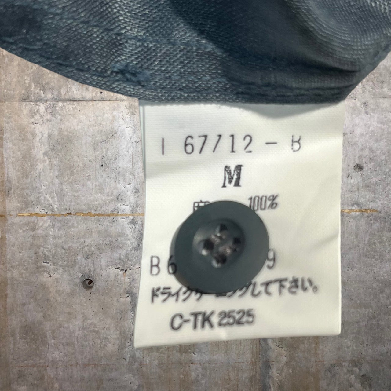 ISSEY MIYAKE(イッセイミヤケ) 90's 2ポケットバンドカラーシャツ I67712-B M ネイビー デッドストック