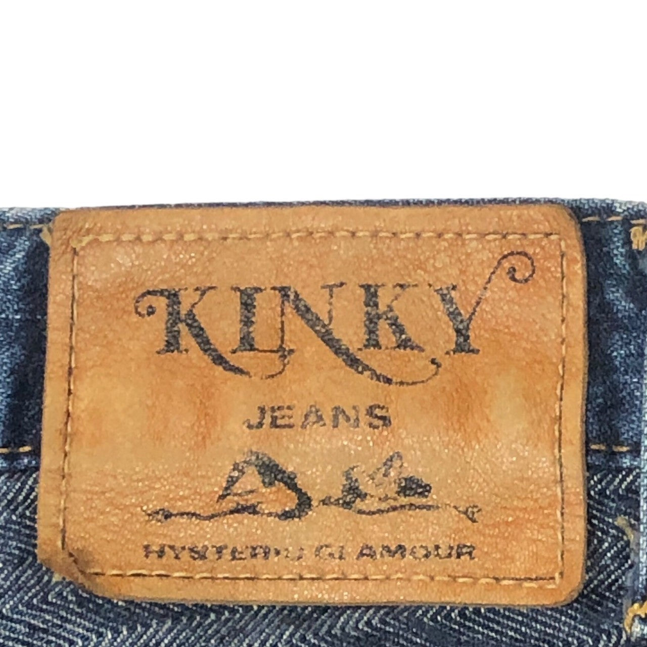 HYSTERIC GLAMOUR(ヒステリックグラマー) 00's Umihebi denim pants ウミヘビ ツギハギ デニム パンツ ジーンズ フレア 2AP-9632 M インディゴ ブルー系 Y2K 名作