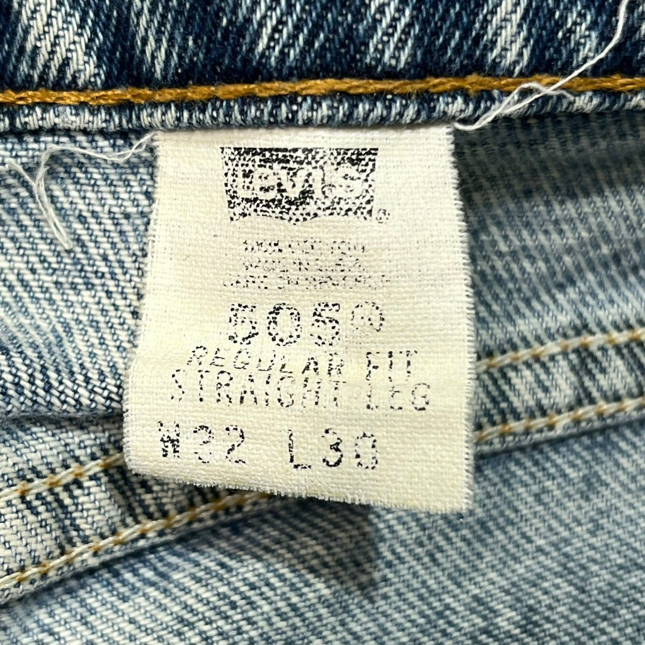 Levi's(リーバイス) 90's orange tab straight denim pants 90年代 オレンジタブ ストレート デニム 505-0310 SIZE 32 ライトインディゴ ジーンズ