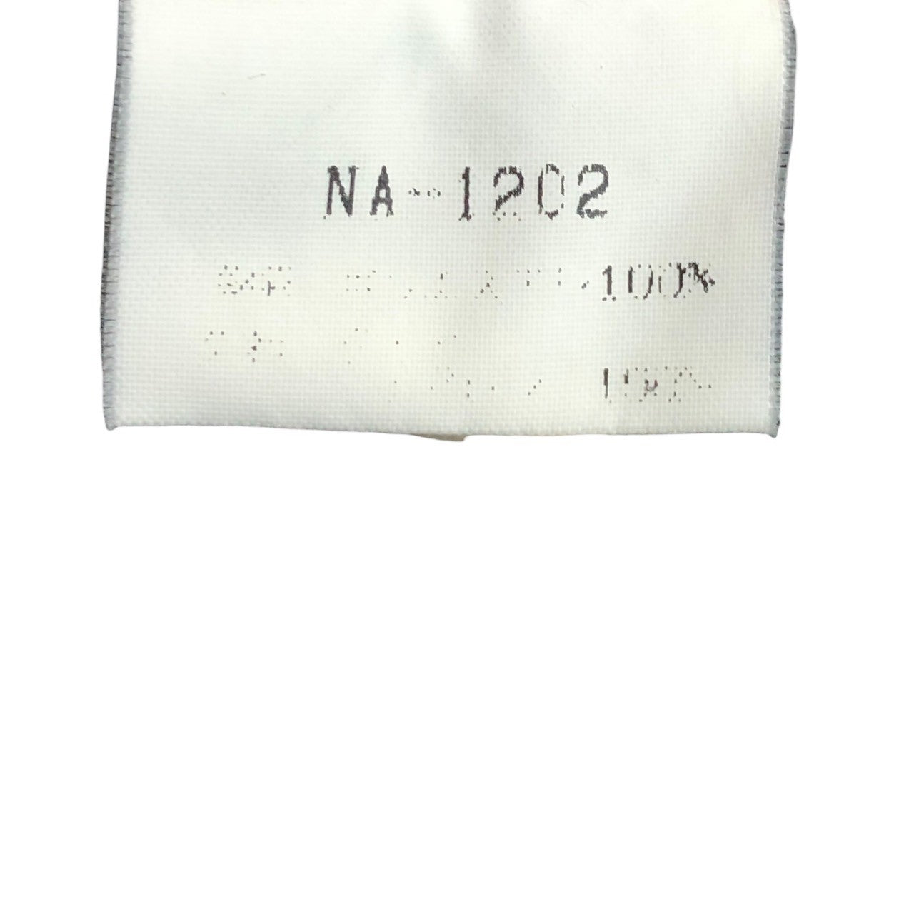 THE NORTH FACE(ザノースフェイス) フリース ボア ジャケット アウトドア キャンプ NA-1202 L ベージュ×ネイビー