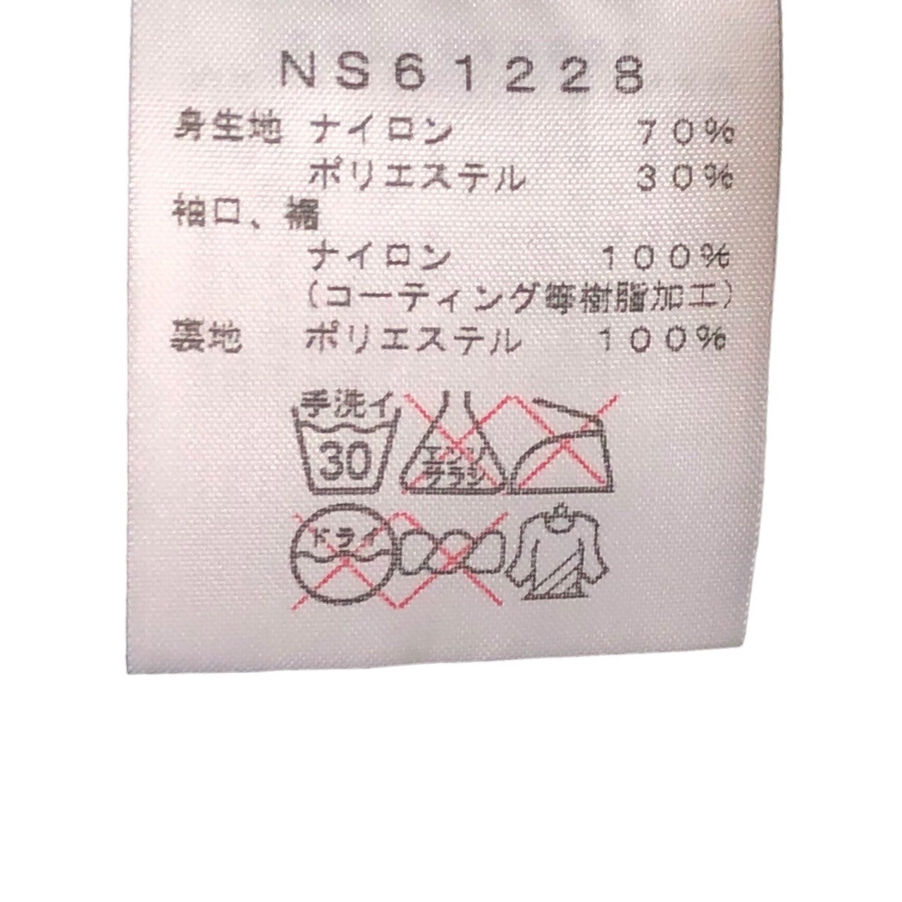 THE NORTH FACE(ザノースフェイス) GONZO JACKET ゴンゾージャケット マウンテンパーカー NS61228 L グリーン×カーキ カモフラ