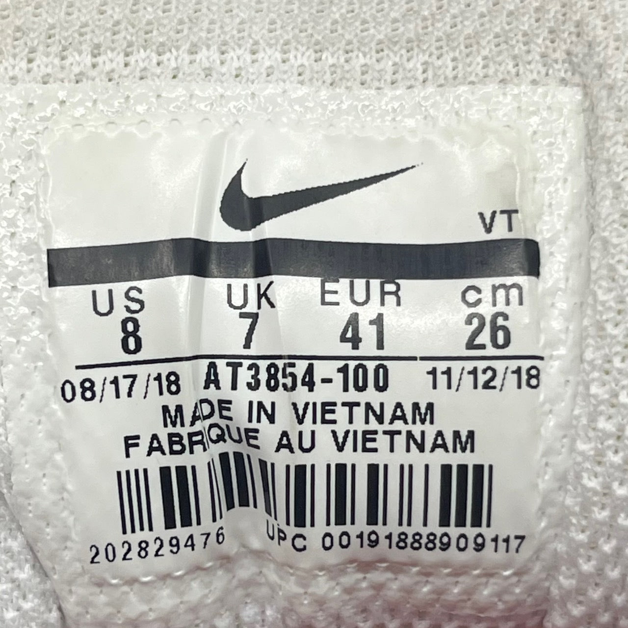 NIKE×SUPREME(ナイキ×シュプリーム) AIR MAX TAILWIND 4/S/エアマックス/スニーカー 512245-001 26cm ホワイト×レッド