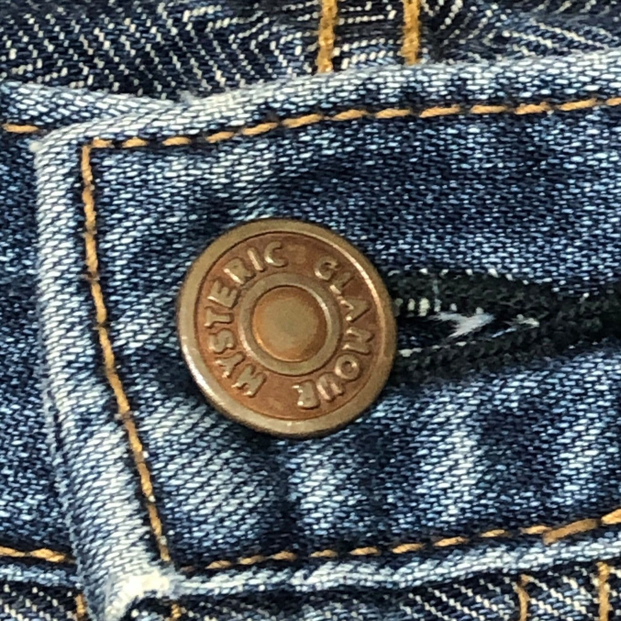 HYSTERIC GLAMOUR(ヒステリックグラマー) 00's Umihebi denim pants ウミヘビ ツギハギ デニム パンツ ジーンズ フレア 2AP-9632 M インディゴ ブルー系 Y2K 名作