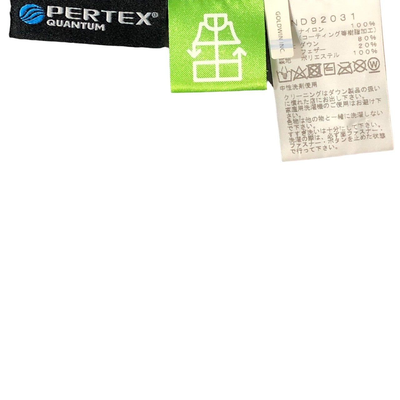 THE NORTH FACE(ザノースフェイス) Him Down Parka ヒムダウンパーカ ダウン ジャケット フード ND92031 M ブラック