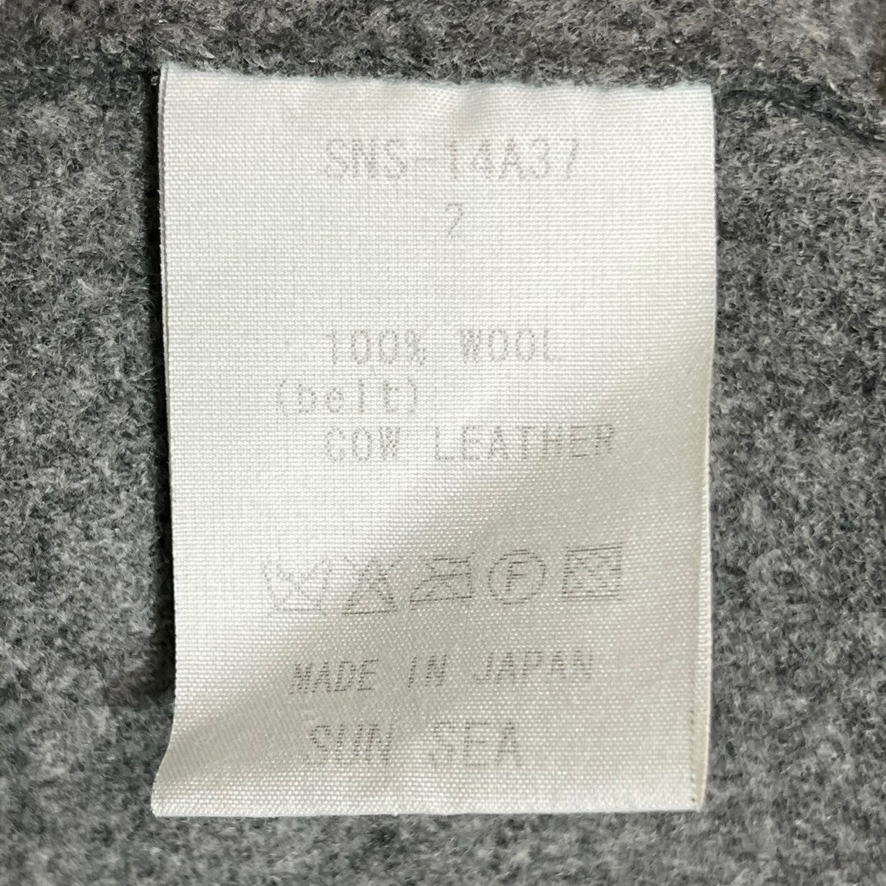 SUNSEA(サンシー) 14AW no hood jedi coat/ノーフードジェダイコート/初期アイテム/稀少品 SNS-14A37 SIZE 2(M) グレー×ブラック カウレザーベルト付属