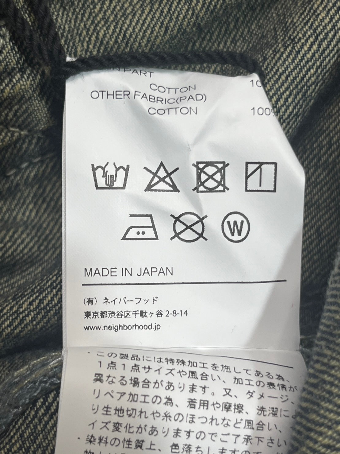 NEIGHBORHOOD(ネイバーフッド) 23AW SAVAGE DENIM TYPE-1 JACKET サベージデニム タイプ1 ジャケット Gジャン 232XBNH-JKM01 SIZE L インディゴ タグ、ハンガー付属