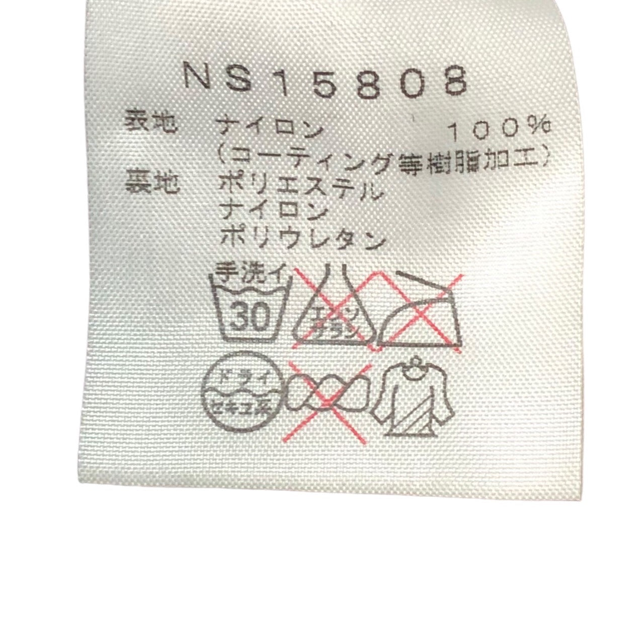 THE NORTH FACE(ザノースフェイス) GORE-TEX EG jacket/イージージャケット/マウンテンパーカー NS15808 S イエロー×ブラック