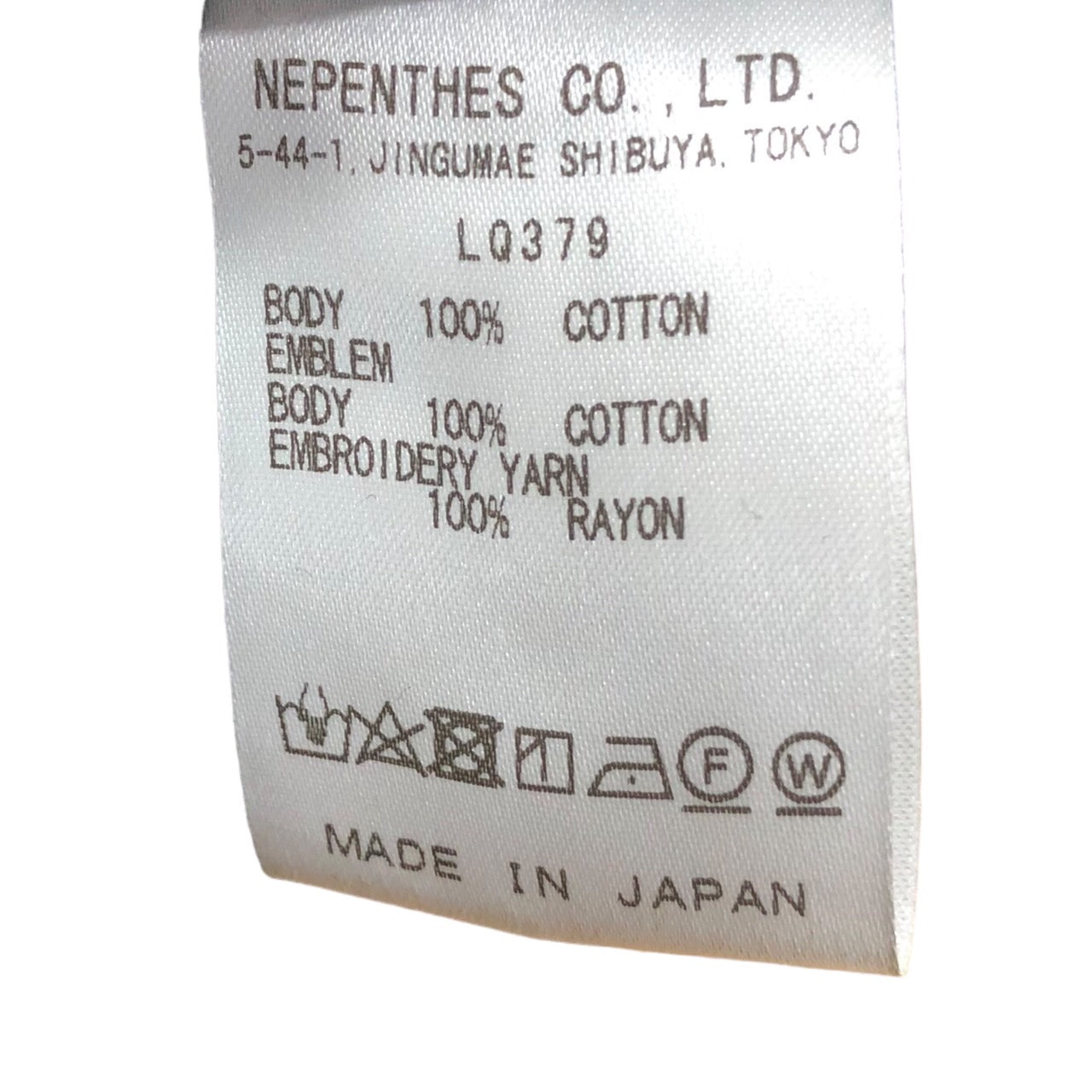 NEEDLES(ニードルズ) 5ICONS PATCH SWEAT PANT 5アイコンズ パッチ スウェット パンツ LQ379 S ブラック STUDIOUS別注