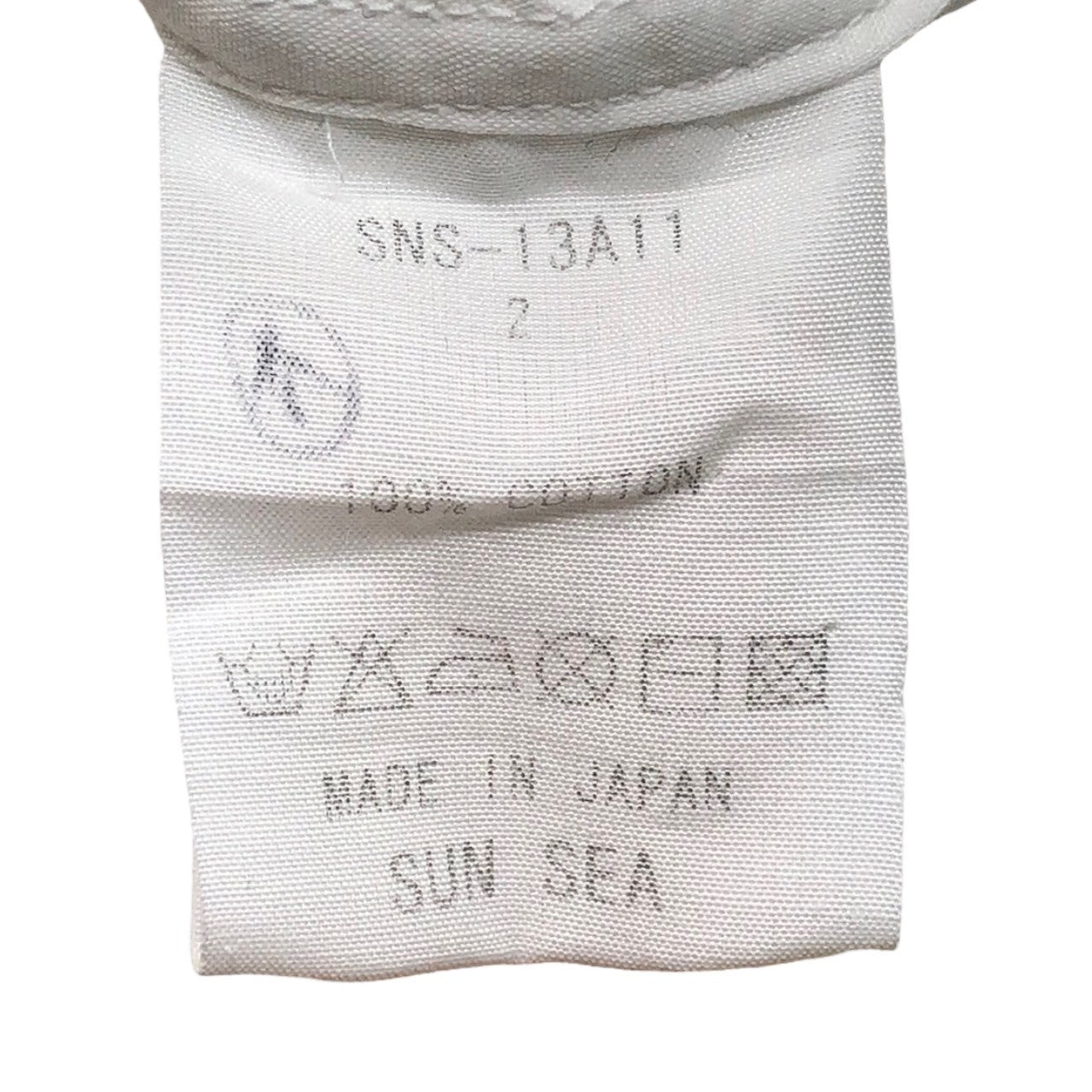 SUNSEA(サンシー) 2 pocket regular collar shirt/2ポケット比翼レギュラーカラーシャツ SNS-13A11 2(Mサイズ程度) ホワイト