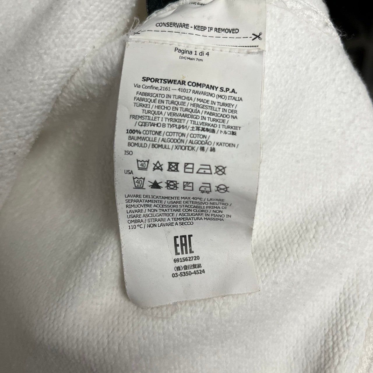 STONE ISLAND(ストーンアイランド) 18AW crew neck sweatshirt クルーネック スウェット シャツ プルオーバー 691562720 L ホワイト ワッペン