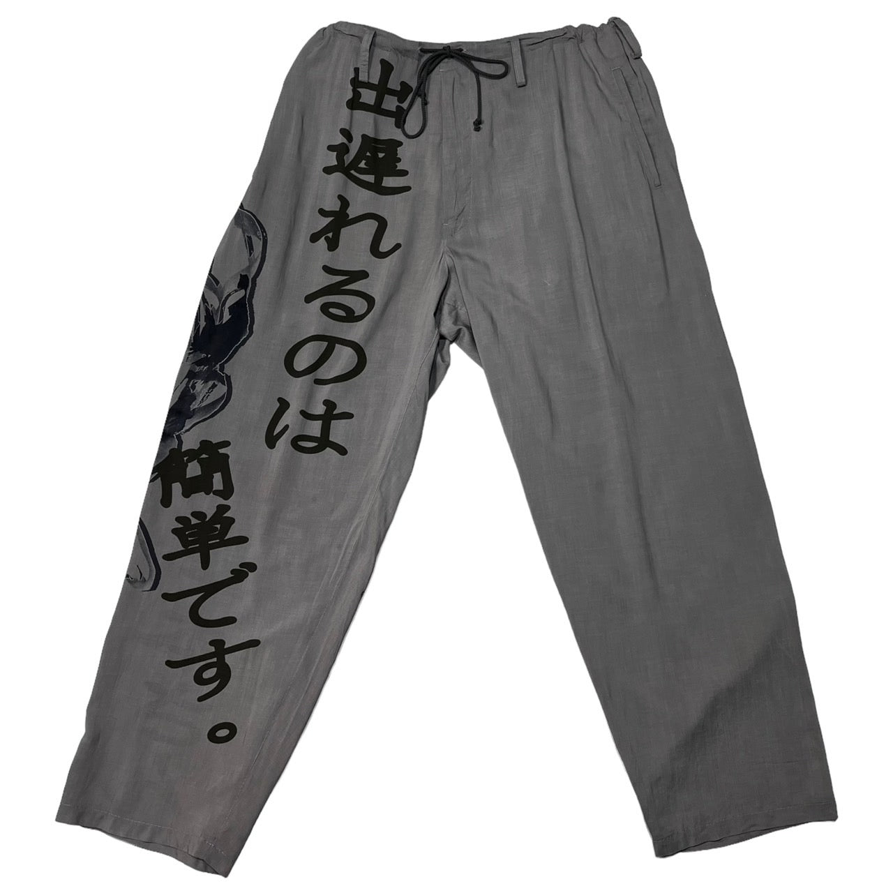 BLACK Scandal Yohji Yamamoto(ブラックスキャンダルヨウジヤマモト) 19AW 出遅れるのは簡単です/山本さん/wide rayon slacks/ワイドレーヨンスラックス NC-P18-209 SIZE 2(M) グレー