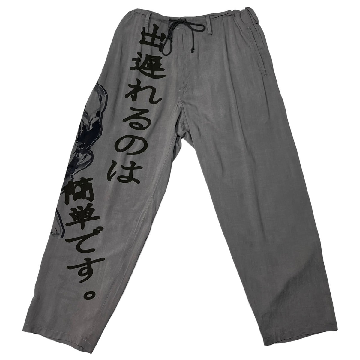 BLACK Scandal Yohji Yamamoto(ブラックスキャンダルヨウジヤマモト 