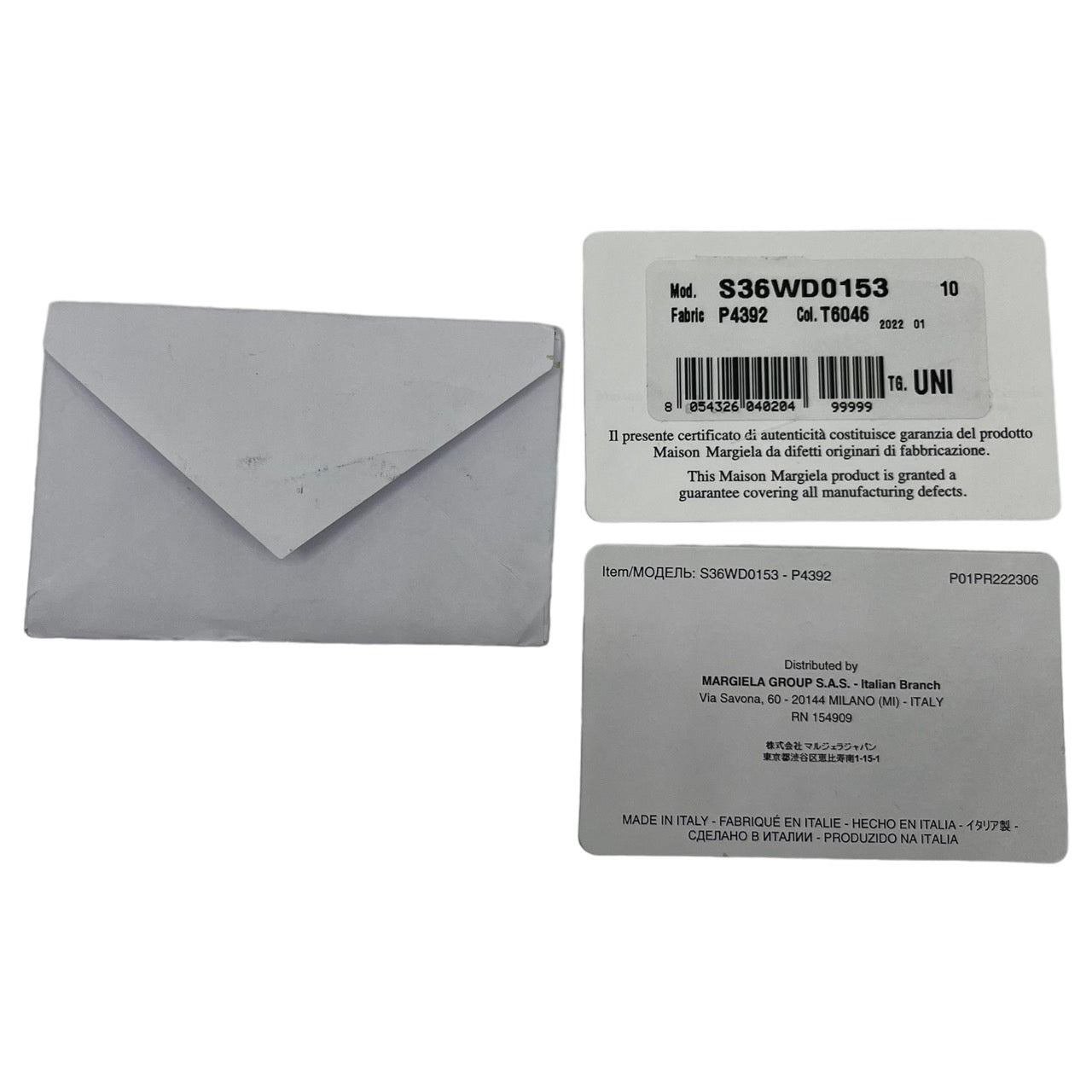 MAISON MARGIELA(メゾンマルジェラ) One-shoulder bag with embossed pouch/がま口型押しワンショルダーバッグバッグ S36WD0153 ブルー×ゴールド