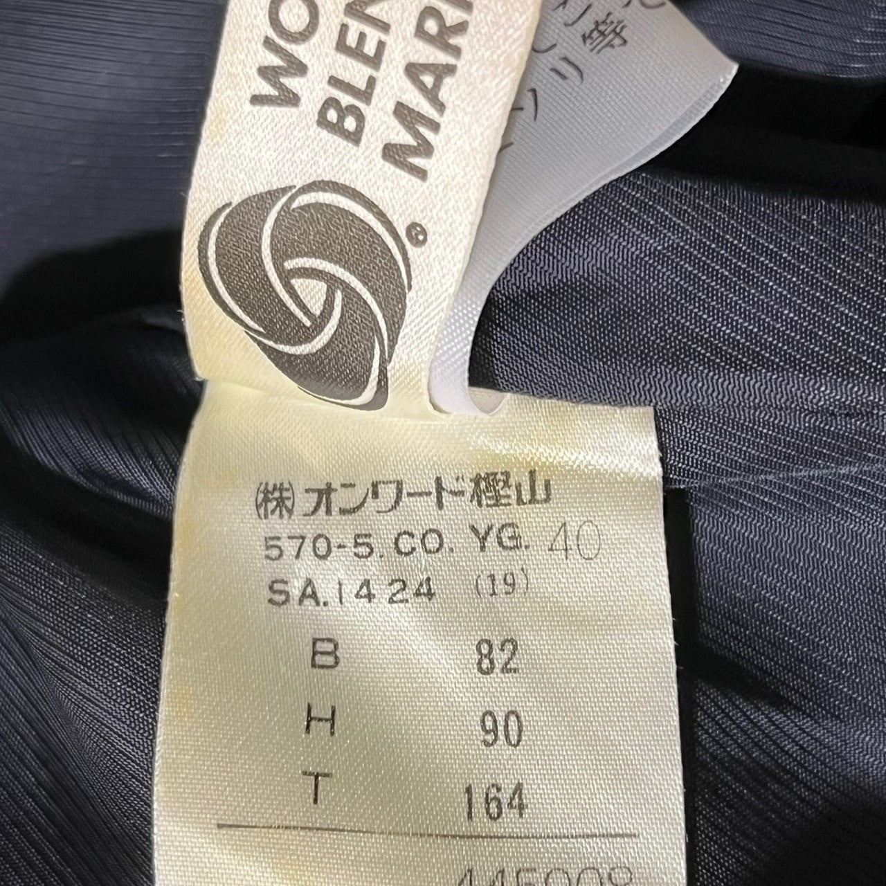 Jean Paul GAULTIER FEMME(ジャンポールゴルチエファム) 90’s ~ 00's double-breasted cloak wool long coat ダブル チェスター マント ウール スーパー ロング コート 570-5.CO.YG.SA.1424 40(L程度) ブラック archive アーカイブ