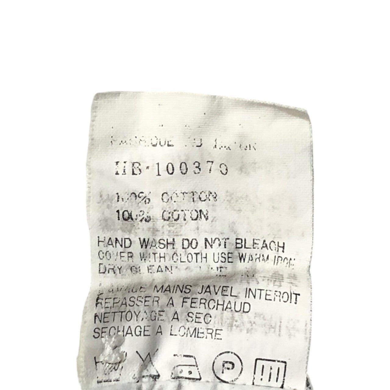 COMME des GARCONS HOMME(コムデギャルソンオム) 80's striped sleeve cotton overshirt ストライプ スリーブ コットン オーバー シャツ 川久保玲 本人期 80年代 HB-100370 SIZE表記なし(FREE) グリーン×ブルー AD1986