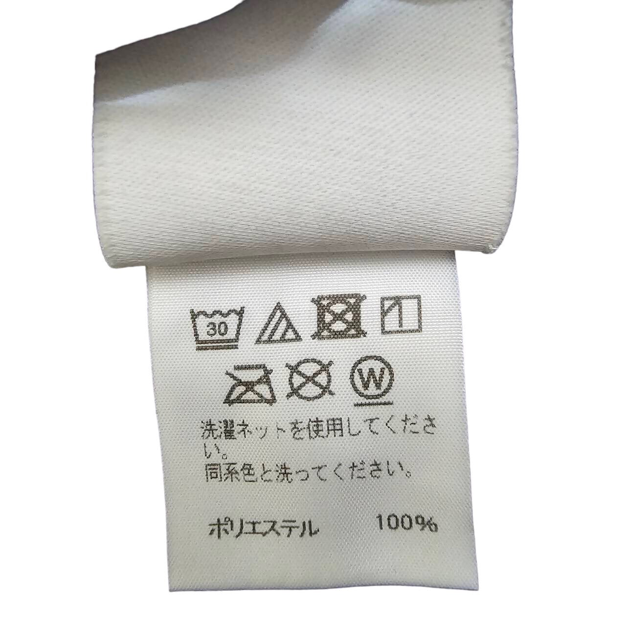 HOMME PLISSE ISSEY MIYAKE(オムプリッセイッセイミヤケ) BASICS pleated tapered pants/ベーシックスプリーツテーパードパンツ HP55JF153 SIZE 2(M) ネイビー