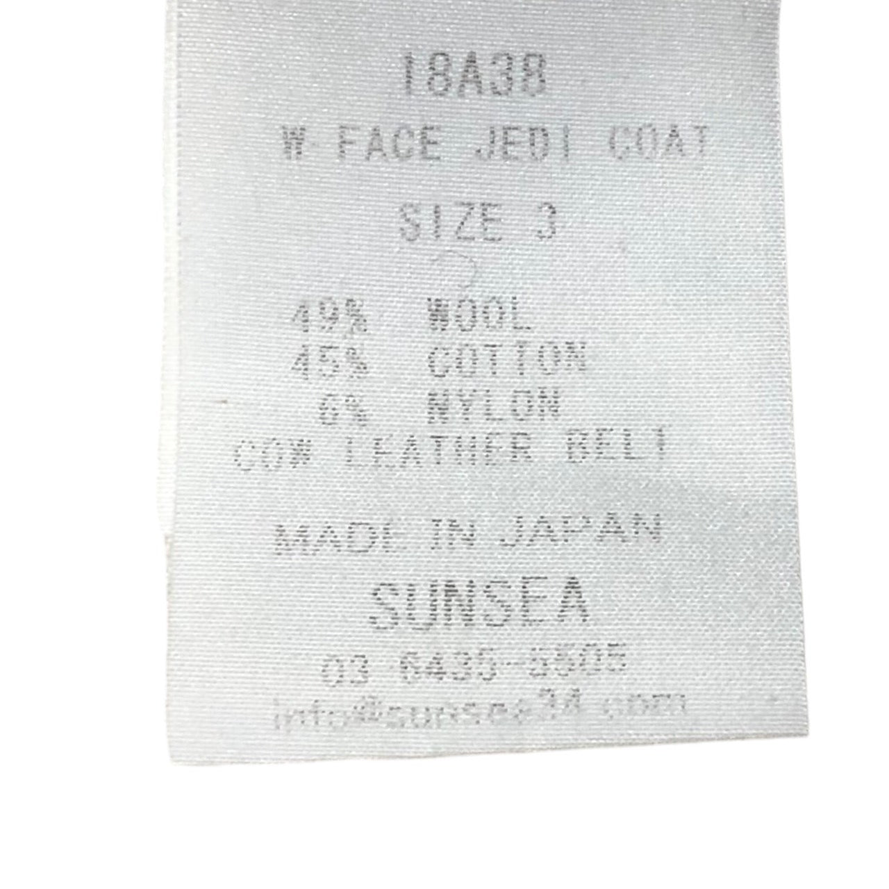 SUNSEA(サンシー) 18AW W-FACE WOOL JEDI CORT-2 ダブルフェイス ウール ジェダイ コート フーデット 18A38 SIZE 3(L程度) ダークグレー