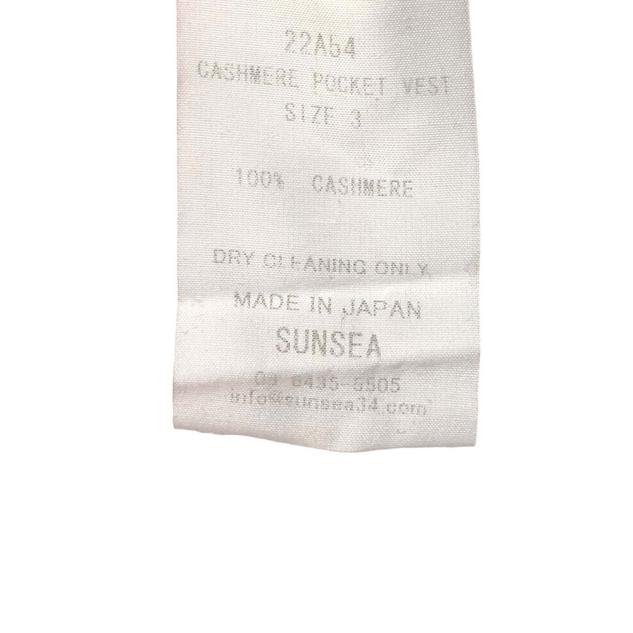 SUNSEA(サンシー) 22AW CASHMERE POCKET VEST カシミア ポケット ベスト 22A54 SIZE 3(L) レッド