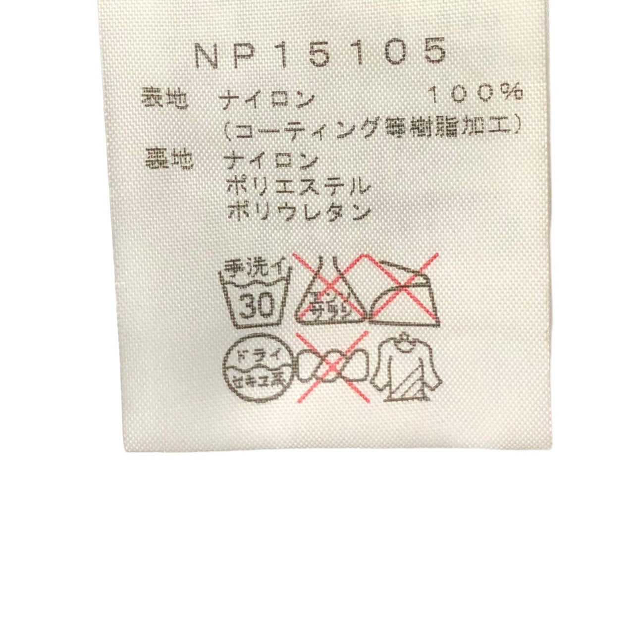 THE NORTH FACE(ザノースフェイス) GORE-TEX PRO SHELL MOUNTAIN JACKET マウンテンジャケット マウンテンパーカー NP15105 L オリーブ×カーキ ゴアテックス