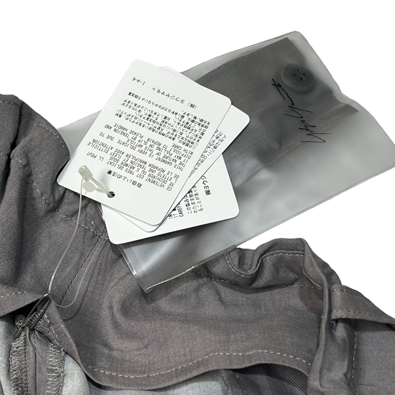 BLACK Scandal Yohji Yamamoto(ブラックスキャンダルヨウジヤマモト) 19AW 出遅れるのは簡単です/山本さん/wide rayon slacks/ワイドレーヨンスラックス NC-P18-209 SIZE 2(M) グレー