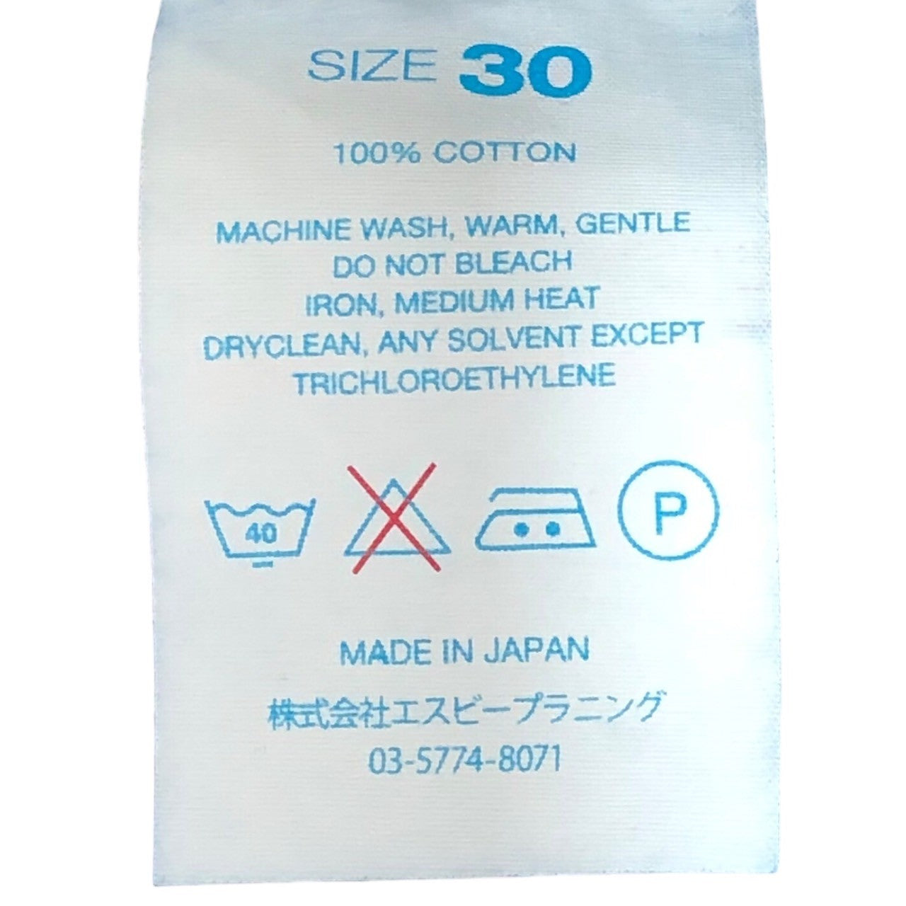 RESOLUTE(リゾルト) ストレート デニム パンツ ジーンズ 大戦モデル Lot.714 714-0 W30 インディゴ