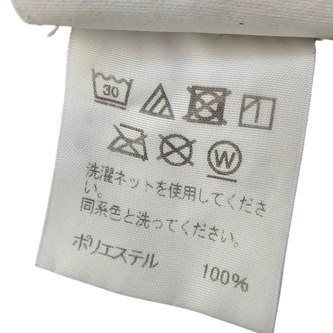 HOMME PLISSE ISSEY MIYAKE(オムプリッセイッセイミヤケ) 15AW BASICS pleated pants/ベーシックスプリーツパンツ HP55JF150 SIZE 3(L) ブラック ストレートシルエットタイプ