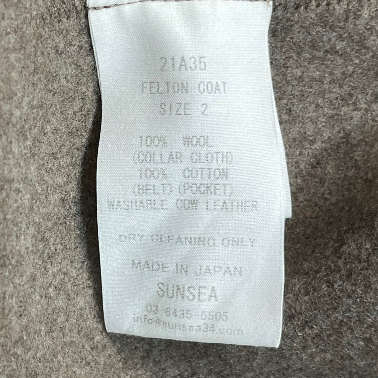 SUNSEA(サンシー) 21AW FELTON COAT フェルトンコート 21A35 SIZE 2(M) ベージュ