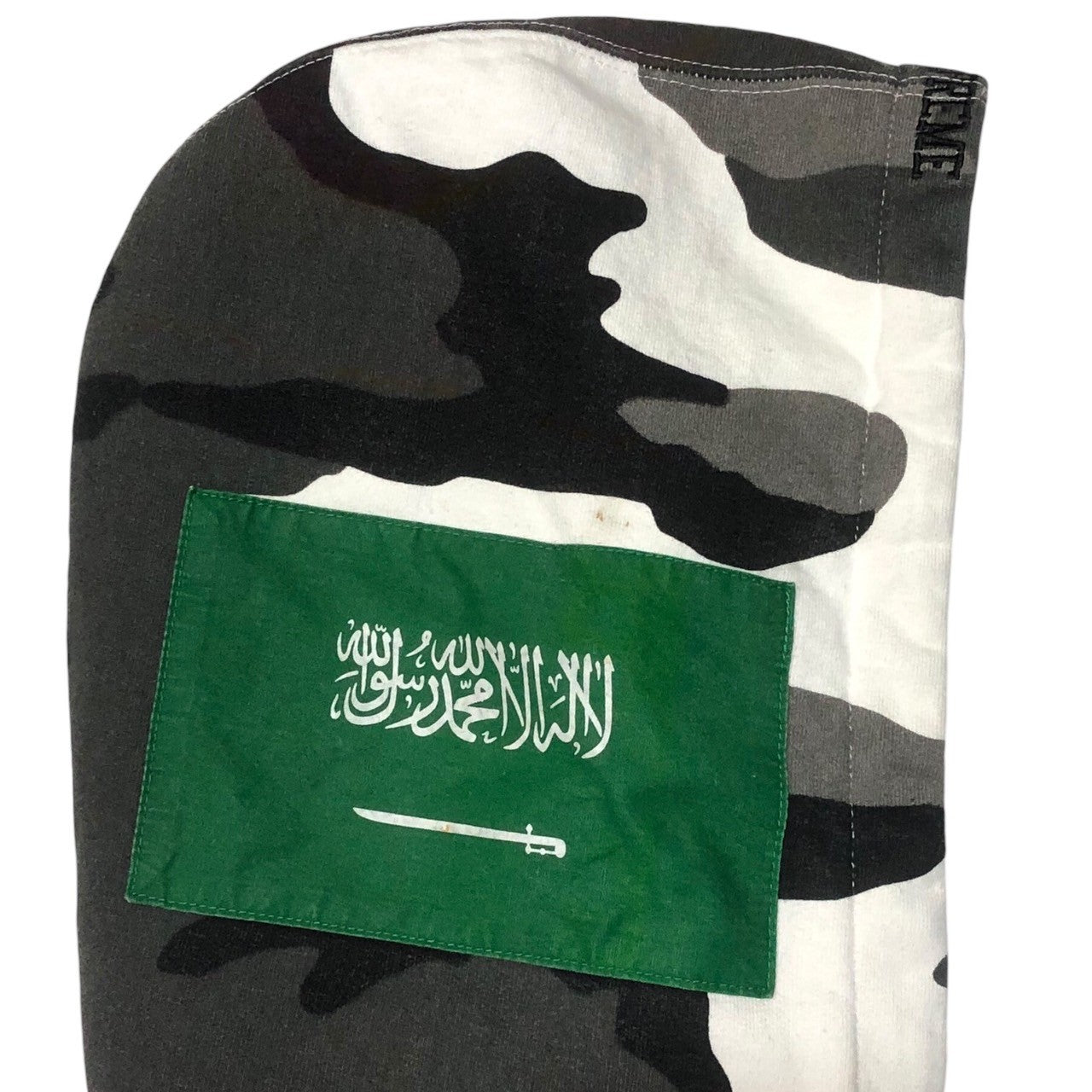 SUPREME(シュプリーム) 13AW Flags Pullover 国旗 フラッグ カモフラ パーカー フーディー スウェット シャツ SIZE S ホワイト×グレー 有限会社ワングラム 13FW