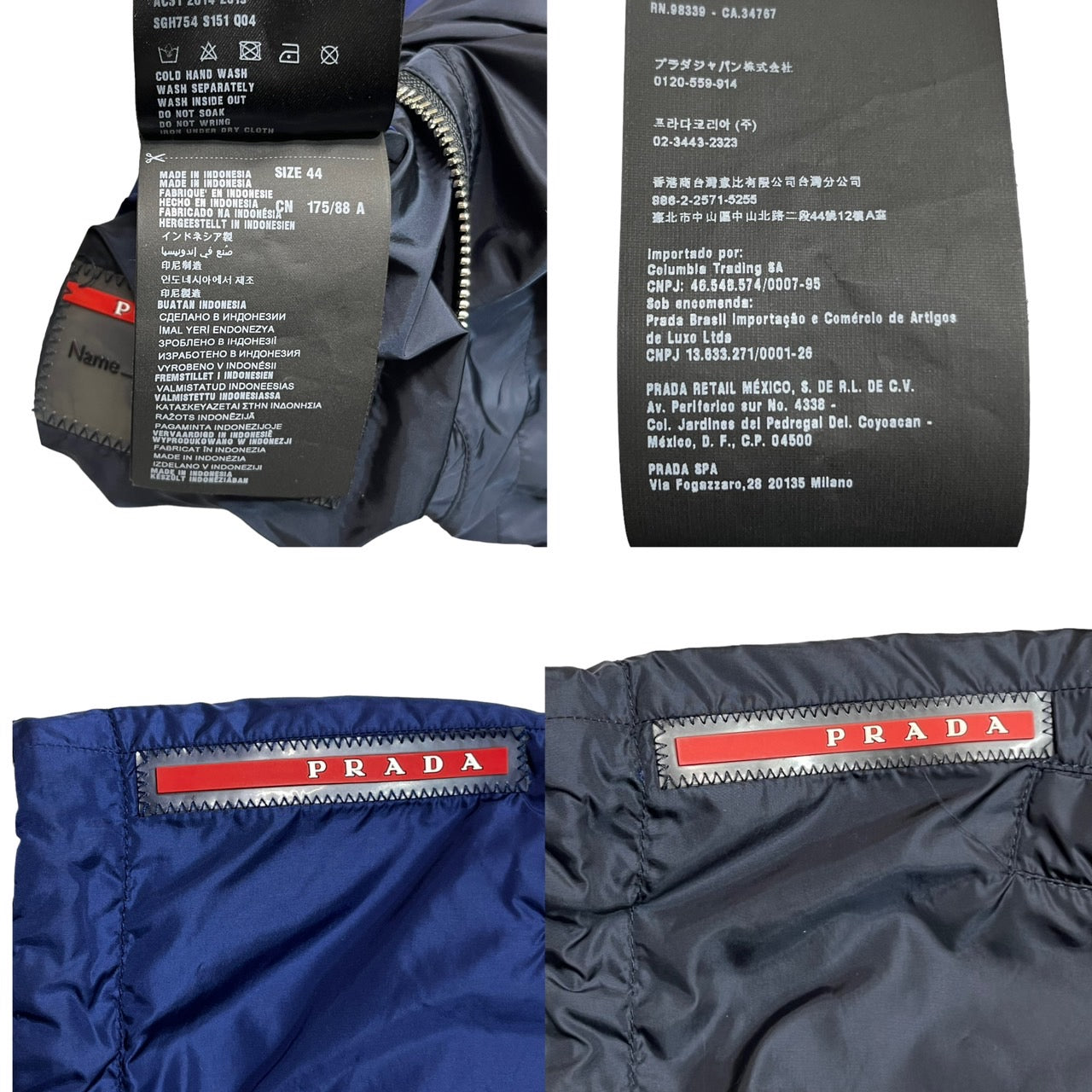 PRADA SPORT(プラダスポーツ) 14SS reversible nylon hoodie/リバーシブル ナイロン ジャケット パーカー SGH754 44(S程度) ダークネイビー/ブルー Y2K