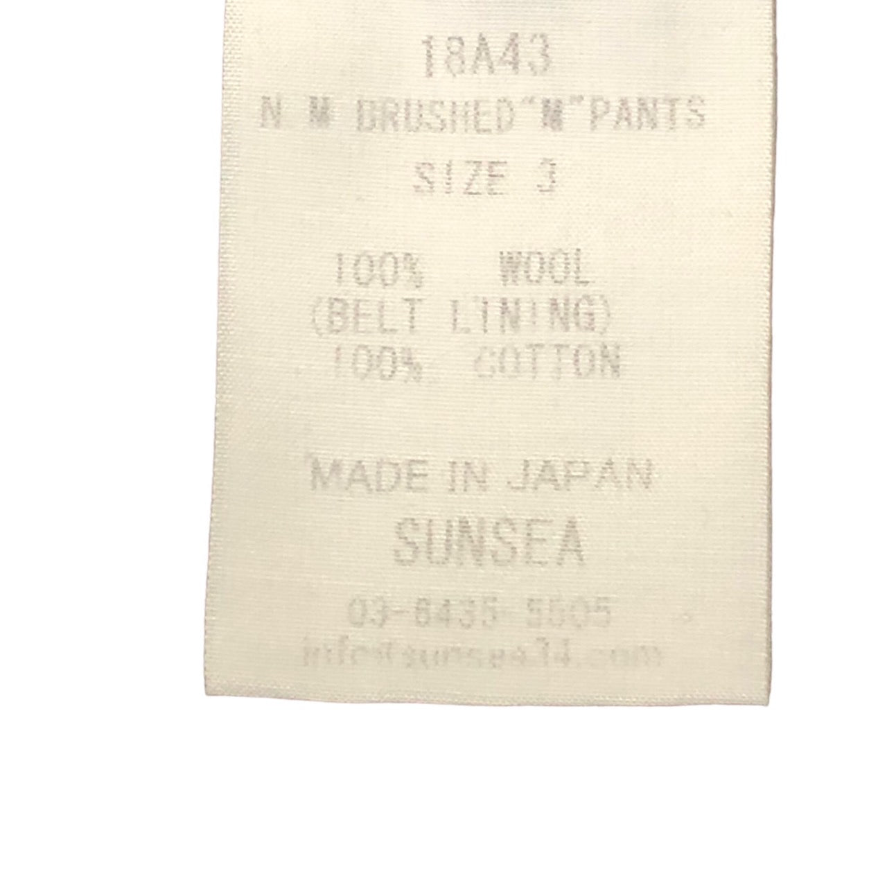 SUNSEA(サンシー) 18AW N.M Brushed M PANTS/ナイスマテリアルブラッシュドエムパンツ/ウール 18A43 SIZE 3(L) オリーブ